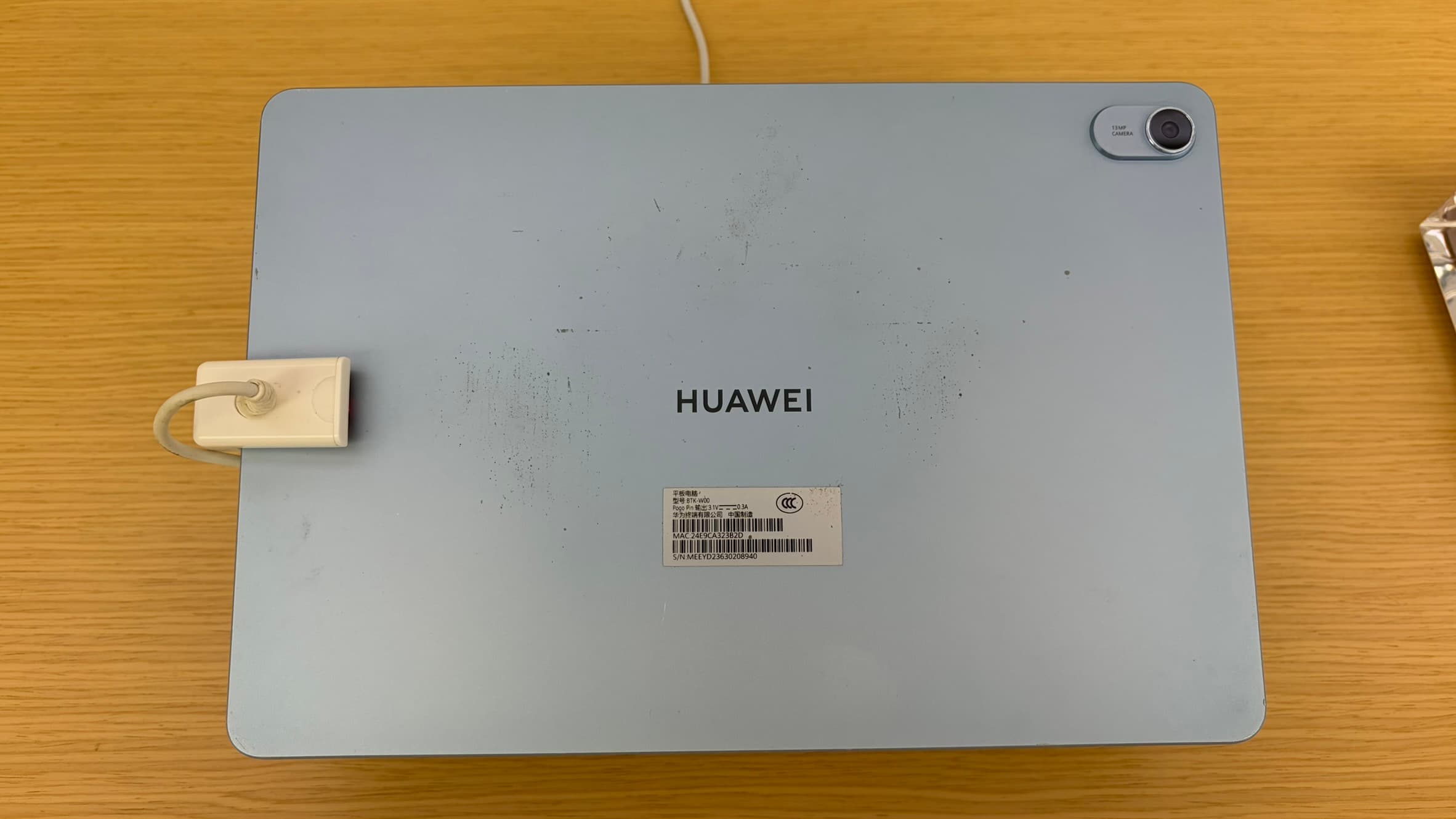 Huawei MatePad 11.5 (2024), vue arrière — logo Huawei et module caméra.